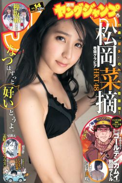致命三部曲