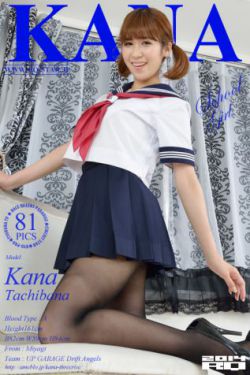 岳乱妇乱第24集